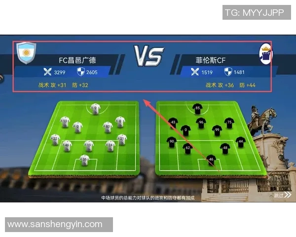 足球大师黄金一代九游带你领略足球传奇的辉煌与激情