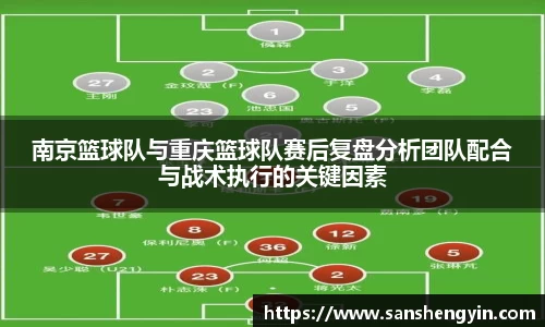 熊猫体育