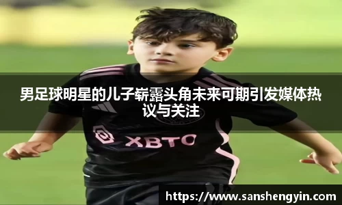 熊猫体育官方网站