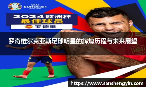 熊猫体育官方网站