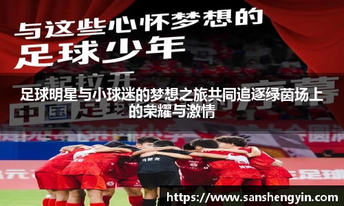 熊猫体育官方网站