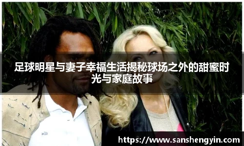 熊猫体育官方网站